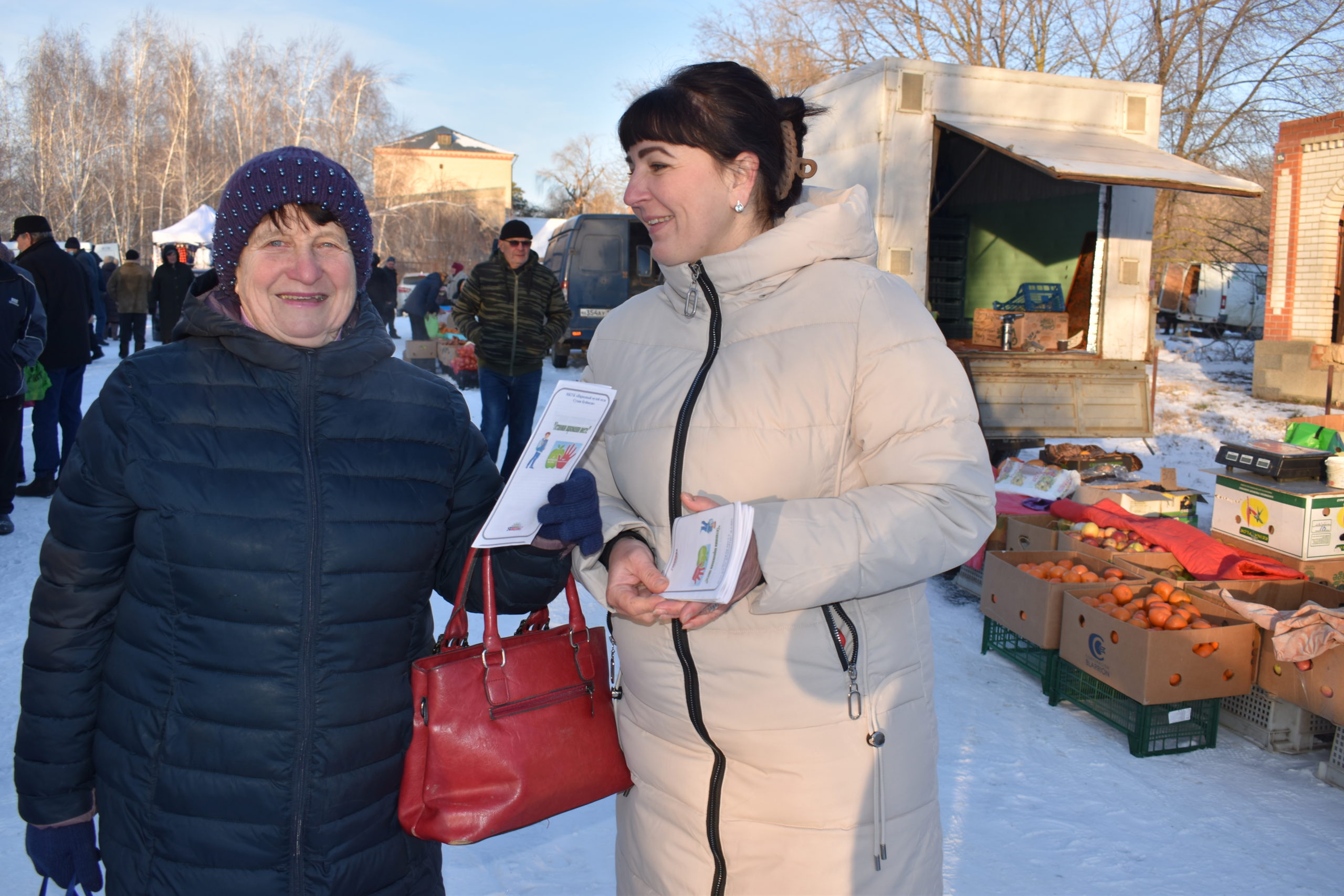 Изображение записи «Остановим вместе наркоманию»