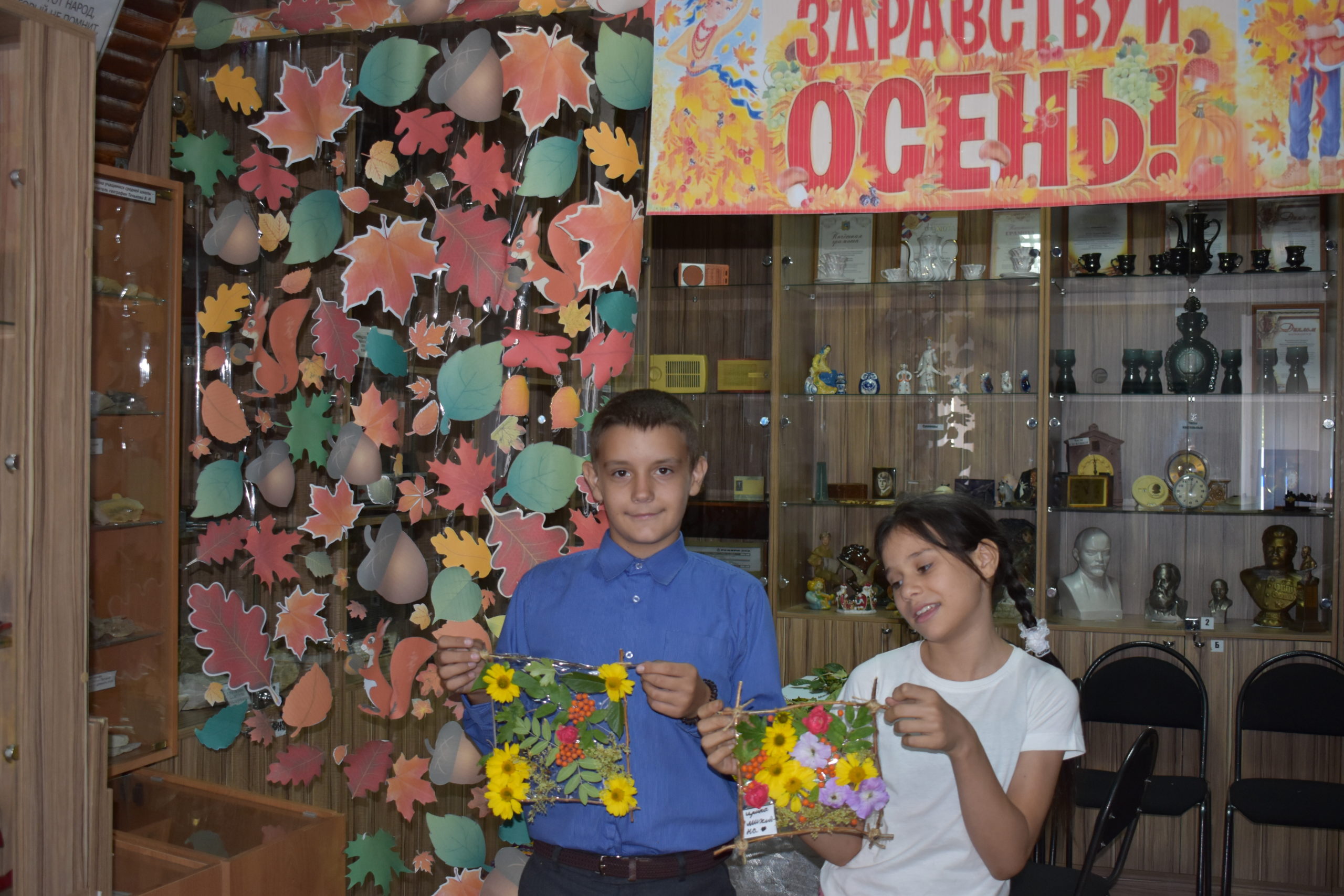 Изображение записи «Шепот осенних листьев»