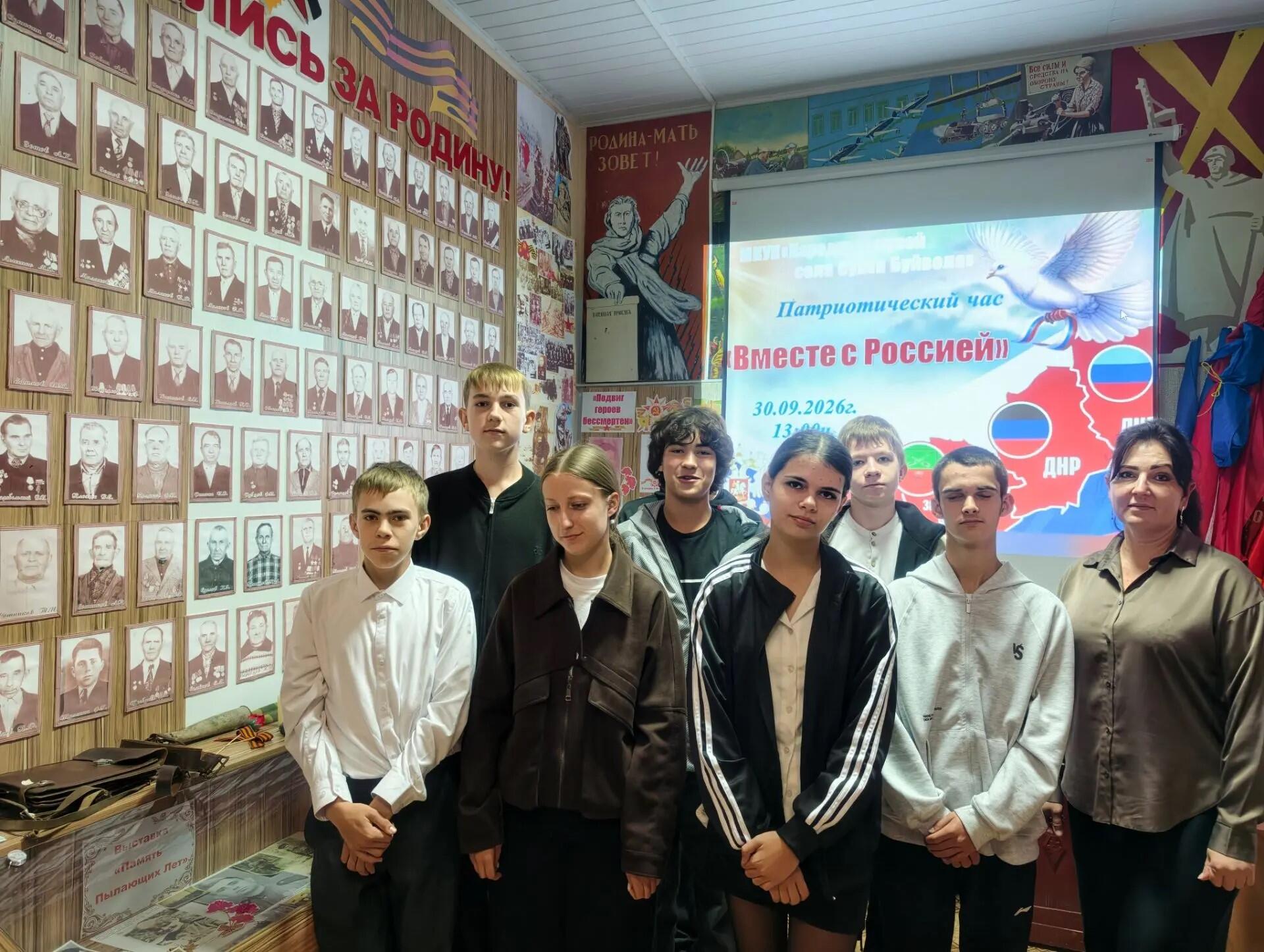 Изображение записи 